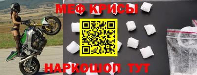 шишки Ликино-Дулёво