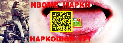 мефедрон VHQ Лесосибирск