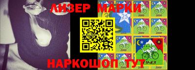 мефедрон VHQ Лесосибирск