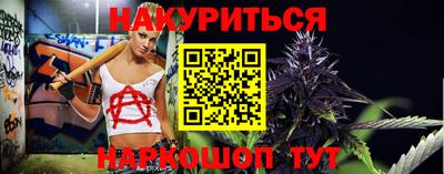 шишки Ликино-Дулёво