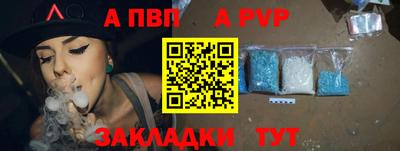 мефедрон VHQ Лесосибирск