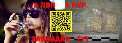 мефедрон VHQ Лесосибирск