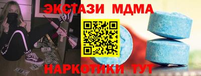 мефедрон VHQ Лесосибирск