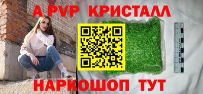 мефедрон VHQ Лесосибирск