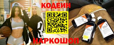 мефедрон VHQ Лесосибирск