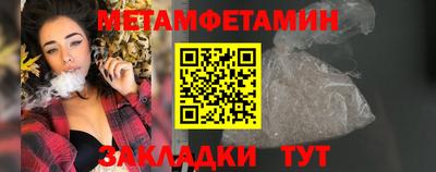 гашишное масло Ливны