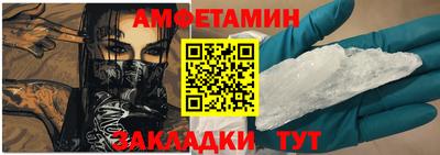 гашишное масло Ливны