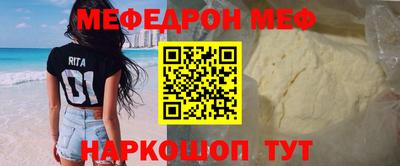 гашишное масло Ливны